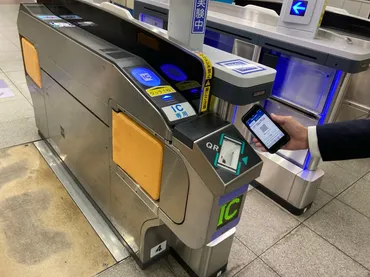 写真で見る】関西私鉄共通のQRコード乗車券「スルッとQRtto」が6月17日にサービスイン、スルッとKANSAI加盟の7社や提携施設がデジタルチケットに対応