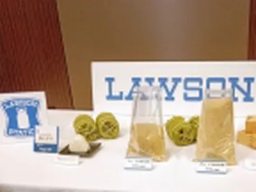 ローソン、古米使用の「ヴィンテージ米おにぎり」を関東限定で発売(食品産業新聞社ニュースWEB)