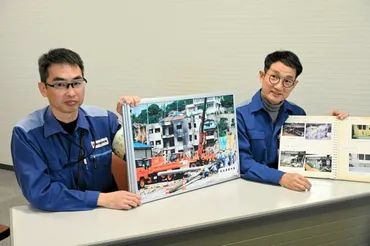 インフラ企業、進む資機材の統一 「1995阪神」の経験が出発点に 阪神・淡路大震災:朝日新聞