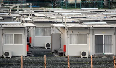 東日本大震災からの復興：災害公営住宅と被災者の生活再建への道のり（課題と展望）？被災地の住宅再建とコミュニティ再生への取り組み