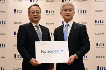日立造船、新社長に桑原道常務を起用 10月には81年ぶり社名変更：朝日新聞