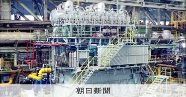 カナデビア（旧日立造船）データ改ざん問題：40年超の不正とは？企業のガバナンスは？カナデビアの企業倫理とガバナンス不全を検証
