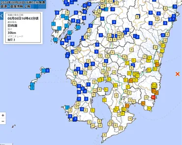 2024年8月8日 日向灘で発生した地震