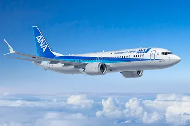 ANAが「737MAX」初発注、30機で総額は?