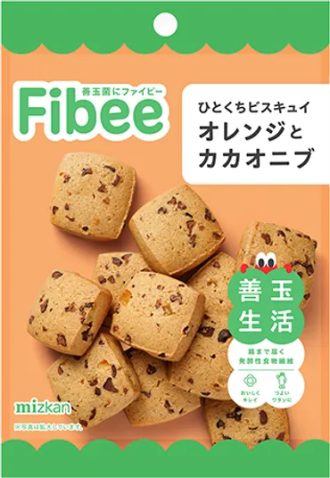 Fibee（ファイビー） 気軽に手軽に、発酵性食物繊維
