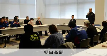 シンボルに「輪島朝市」再生、生活拠点集約化にも言及 復興計画案 石川県 能登半島地震：朝日新聞