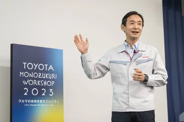 トヨタが次世代電池の開発ラインを初公開。バイポーラ型LFP（リン酸鉄リチウム）の重要技術を見た 