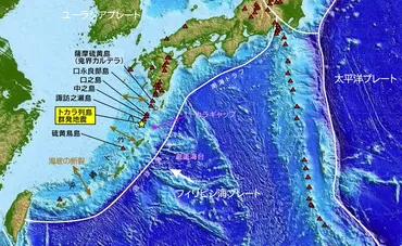 トカラ列島近海、4日間で200回超の地震が発生:南海トラフ地震や火山噴火との関係は?(巽好幸)