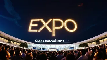 大阪万博トワイライトキャンペーンとは？夜間券の時間拡大と予約を徹底解説！ 