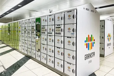 東京駅コインロッカー完全ガイド！荷物預かりはどこ？料金は？予約はできる？（徹底調査）東京駅のコインロッカー＆手荷物預かり徹底比較！旅の荷物をスマートに預ける