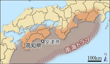 詳報】南海トラフ「確率水増し」を追及した記者も驚いた…80%計算モデル提唱者が自ら「間違いの可能性」:東京新聞デジタル