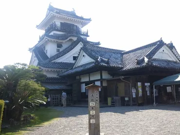 高知城懐徳館】アクセス・営業時間・料金情報 