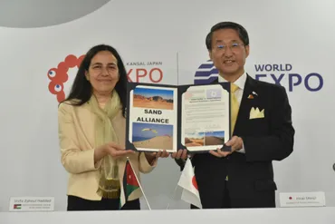 砂を通じた友好で初の出展地域間協定!゛砂゛をテーマにしたパビリオン同士が大阪・関西万博で国境を超え結託 鳥取県とヨルダン館が「サンド・アライアンス」を締結