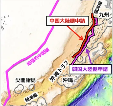大型測量船「平洋」および「光洋」の就役─海洋調査体制の強化の現状 