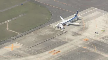 広島空港 航空機の誤進入 ANA「前方確認が不十分」（HOME広島ホームテレビ） 
