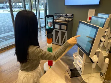 セブン