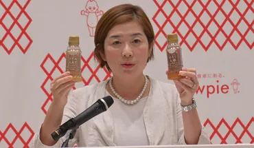 敏腕マーケッターの新たな挑戦！キユーピー女性初・最年少の上席執行役員・藤原かおりさんの仕事道【キャリア編 Part１】 
