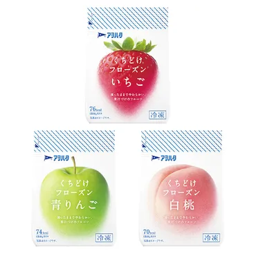 新技術・食品開発賞特集：アヲハタ「アヲハタ くちどけフローズン（いちご、青りんご、白桃）」 