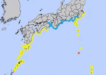 伊豆諸島・小笠原諸島の防災対策：地震と津波から島民を守るために、私たちができることとは？津波注意報発令：伊豆諸島・小笠原諸島の防災対策と今後の課題