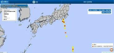 伊豆諸島と小笠原諸島の津波注意報を解除 鳥島近海でM5.9地震 東京都：朝日新聞