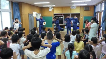 平成30年度東京都・小笠原村合同総合防災訓練を実施しました！（１１月８日～１０日） 