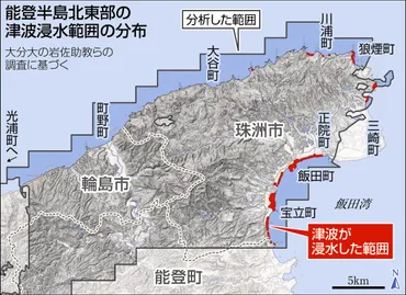能登半島地震と豪雨、二重の苦難に見舞われた被災地を追う。復興への道のりは？（輪島市、珠洲市）能登半島北部、地震と豪雨による二重の被害と、復興への取り組み