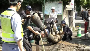 続報】水道管の繋ぎ目のボルトが腐食し管が外れたか 神奈川・鎌倉市で水道管が破裂し約1万戸で断水が発生