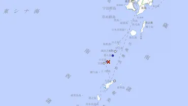 鹿児島・トカラ列島で地震続発、3日間で250回超 「トカラの法則」再燃も…専門家「科学的根拠なし」 