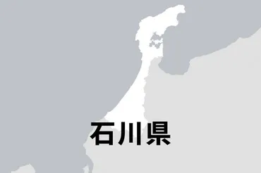 災害公営住宅、3千戸程度見込み 知事、整備「4年がメルクマール」 石川県 能登半島地震：朝日新聞