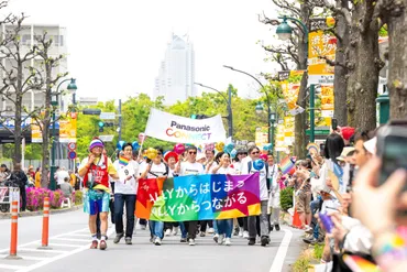 パナソニック コネクトのプライド月間の取り組みについて ～「Pride Action30」推進と「Tokyo Pride  2025」最上位スポンサーを継続～ 