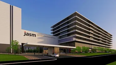 TSMC、日本初となる熊本の新工場「JASM」の開所式で「日本の半導体製造のルネサンスの始まりと信じる」 