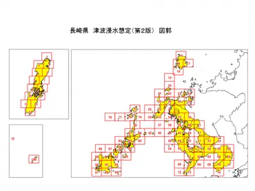 長崎県の津波浸水想定（第2版）について 