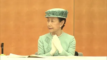 華子さま「発明協会」120周年式典へ 常陸宮さまが総裁 ミントブルーの装い