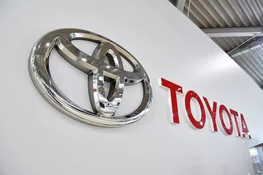 2025春闘〉トヨタ、5年連続で満額回答 一時金は昨年同水準の7.6カ月で過去最高