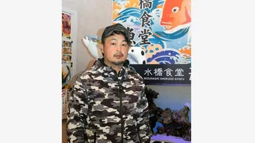 地元でとれた魚を地元で」 レストランを立ち上げた漁師 富山県：朝日新聞