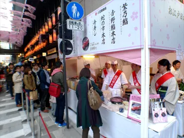 日本橋福徳神社周辺で「桜屋台」 地元飲食店団体「三四四会」が味の競演 