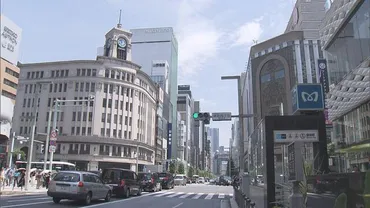 速報】路線価発表 40年連続で銀座鳩居堂前が最高額 人気リゾートの白馬村は全国1位の上昇率(テレビ朝日系(ANN))