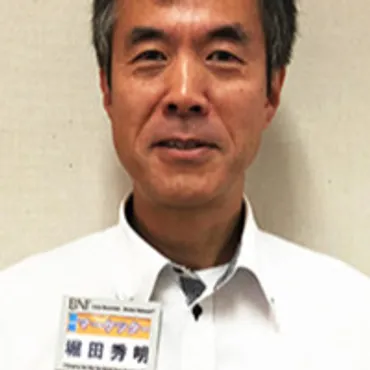 主催プロフィール 