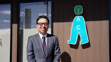 事業承継は専門家との伴走、そして優しい心を持つ後継者選びから