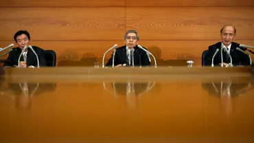 日銀の異次元緩和が大失敗だった理由を検証する ～ 現実から目をそらし続けた10年のツケは甚大だ（中原圭介） 