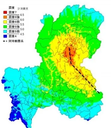 岐阜における地震対策とは！？岐阜の今後の地震予測と対策方法 