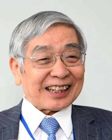 黒田東彦元日銀総裁の金融政策とは？～アベノミクスと異次元緩和の功罪を徹底解説！～黒田日銀、金融緩和の光と影：市場への影響と未来への提言