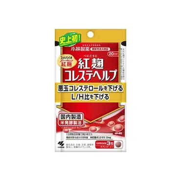 小林製薬が「紅麹」問題で特別損失38億円計上、業績予想取り下げ 24年1〜3月期 