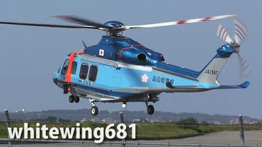 whitewing681 YouTube Channel Blog: 【速報】 新・富山県警ヘリコプター「つるぎ」(JA139T)が富山に到着！ 