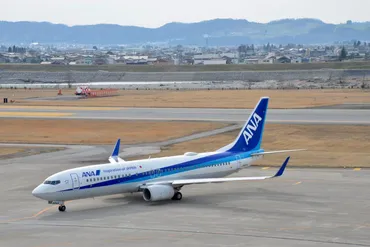 イベント情報】空の日記念『富山きときと空港 空フェス』