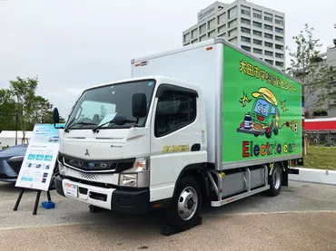 G7広島サミットでカーボンニュートラル車の多様な選択肢を披露！ EV商用軽バンのプロトタイプから最新FCVまで日本の取り組みを開陳！ 