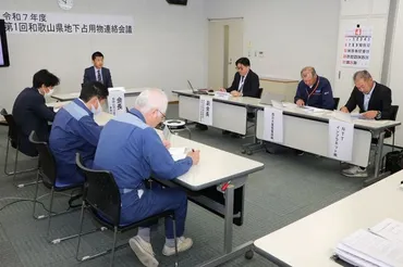 陥没防止へ会議設置 道路管理者と地下占有者、埼玉の事故受け、和歌山県（AGARA 紀伊民報）