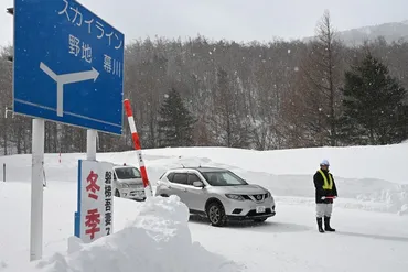 土湯温泉郷の雪崩被害！救出活動と今後の雪崩防災対策は？雪崩と孤立、救出劇と防災への取り組み