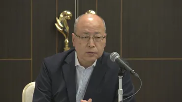 日銀高田委員が語る、能登半島地震と世界経済の現状と今後の金融政策の行方？高田創委員の講演から読み解く、日本経済と金融政策の未来