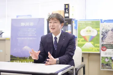 世界に広がる日本茶ブーム。行政、生産者、茶商が一体となり「静岡茶」ブランドを発信【令和5年度補正予算GFP大規模輸出 産地生産基盤強化プロジェクト】